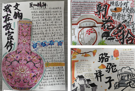 图片1.png 图片1.png