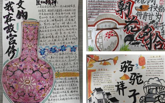 南宁市宏德高级中学简讯十条（第一百五十五期）