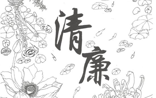 张钰彩2401班：绘画作品