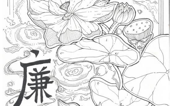 谭淑媛2406班：绘画作品