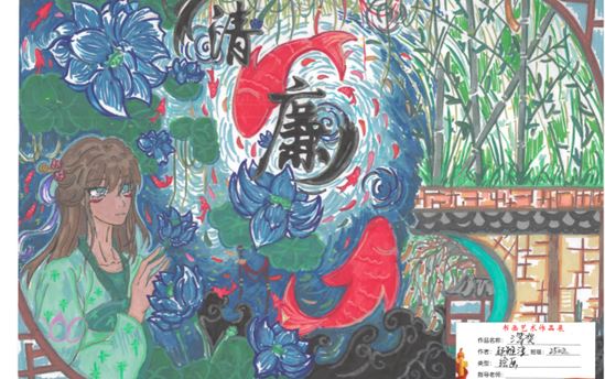 邱雅淳2502班：绘画作品