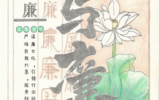  余增逸2405班：绘画作品