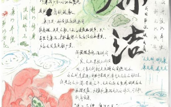  林巧灵2406班：绘画作品