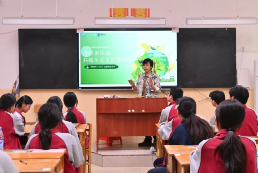 南宁市宏德高级中学简讯十条（第一百五十六期）