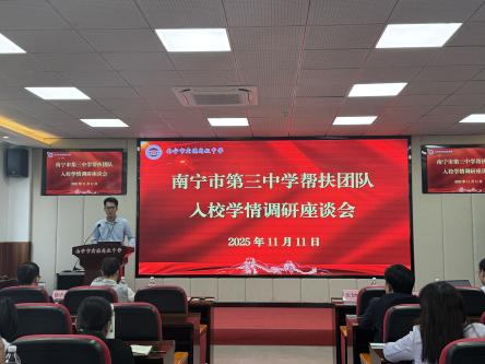 图片8.png 图片8.png