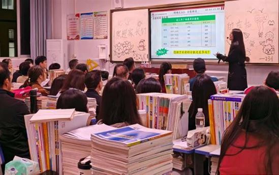 南宁市宏德高级中学级部动态（第一百四十六期）