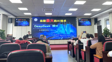 南宁市宏德高级中学简讯十条（第一百五十七期）