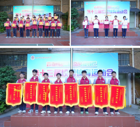 图片2.png 图片2.png