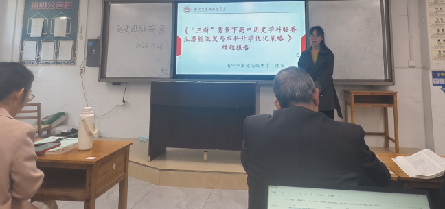 图片6.png 图片6.png