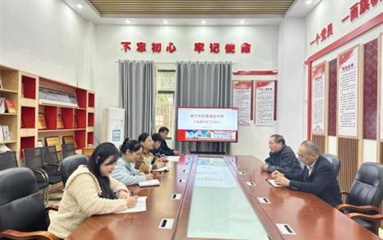 南宁市宏德高级中学简讯十条（第一百五十八期）