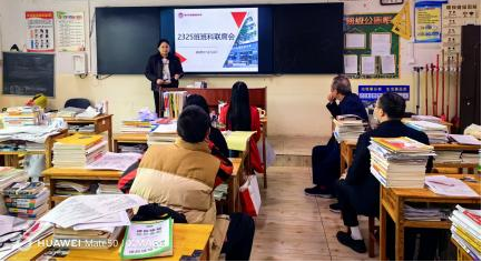 南宁市宏德高级中学级部动态（第一百四十九期）