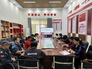 南宁市宏德高级中学行政动态 （第一百四十九期）