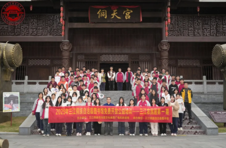 南宁市宏德高级中学简讯十条（第一百五十九期）