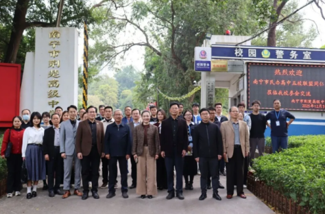 图片2.png 图片2.png