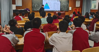 南宁市宏德高级中学级部动态（第一百五十一期）