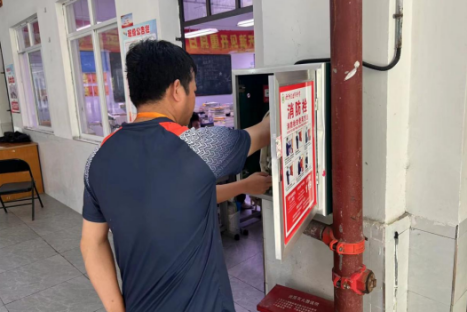 图片3.png 图片3.png