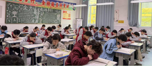 南宁市宏德高级中学级部动态（第一百五十八期）