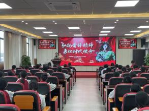 南宁市宏德高级中学简讯十条（第一百六十八期）