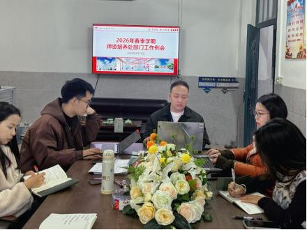 图片5.png 图片5.png