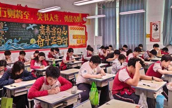 南宁市宏德高级中学级部动态（第一百六十期）