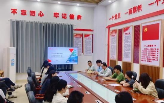 南宁市宏德高级中学简讯十条（第一百七十期）