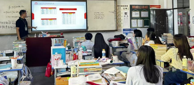 南宁市宏德高级中学级部动态（第一百六十一期）