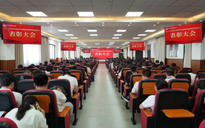 南宁市宏德高级中学简讯十条（第一百七十一期）