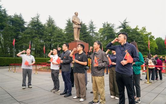 “党建+家校共育”宏德高中解锁家校共育新模式——南宁市宏德高级中学组织党员家长代表赴长沙、韶山开展主题家校共建活动