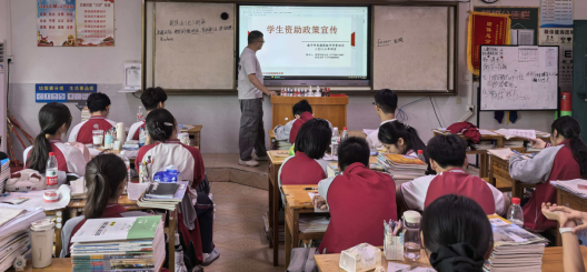 南宁市宏德高级中学级部动态（第一百六十三期）