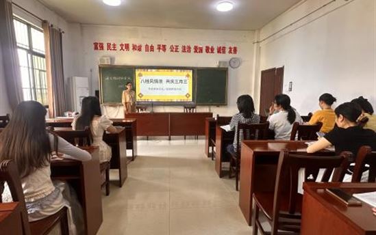 南宁市宏德高级中学教研组动态（第一百五十五期）