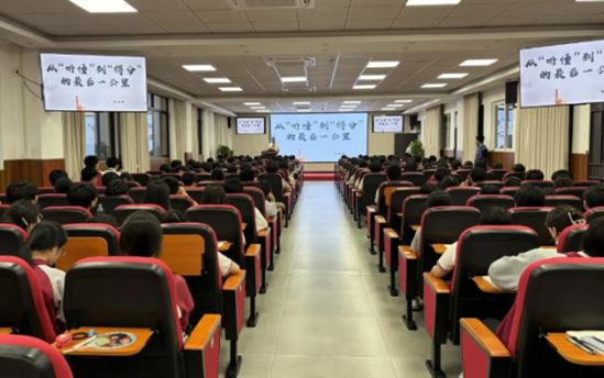 南宁市宏德高级中学简讯十条（第一百七十三期）