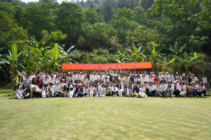 微信图片_20260427171812_1170_71(1).jpg