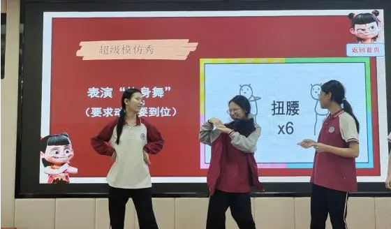 图片6.png