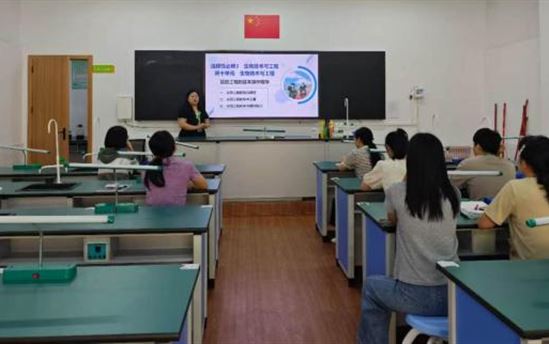 南宁市宏德高级中学教研组动态（第一百五十六期）