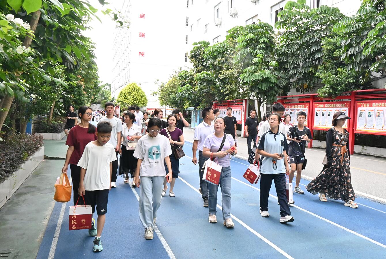 QQ截图20260526095517.jpg