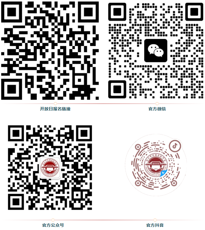 Snipaste_2026-06-09_08-42-06.png