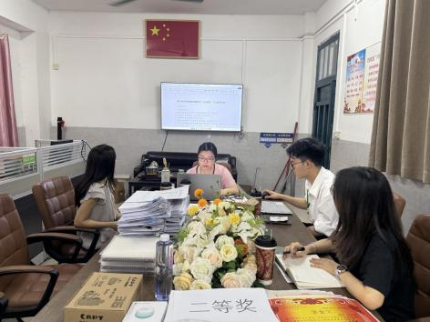 图片2.png 图片2.png