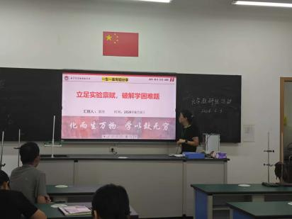 图片9.png