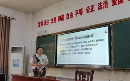 南宁市宏德高级中学级部动态（第一百六十八期）