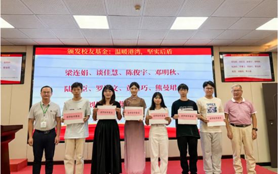 情系母校聚宏德，薪火相传续芳华 —— 南宁市宏德高级中学成功举办校友返校联谊会