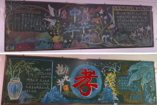 图片8.png
