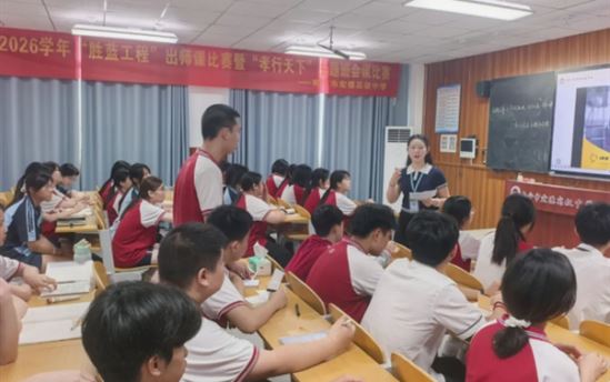 南宁市宏德高级中学简讯十条（第一百七十八期）