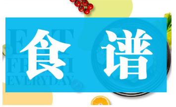 校园食谱：2026年9月14日—2026年9月19日